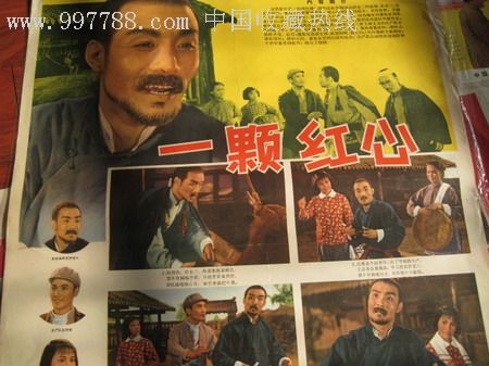 佛蒙特法律学院成绩单电子图