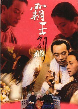 刚果共和国驾驶证作假