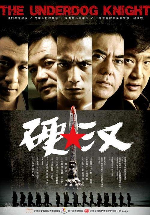 高中毕业学校没发毕业证